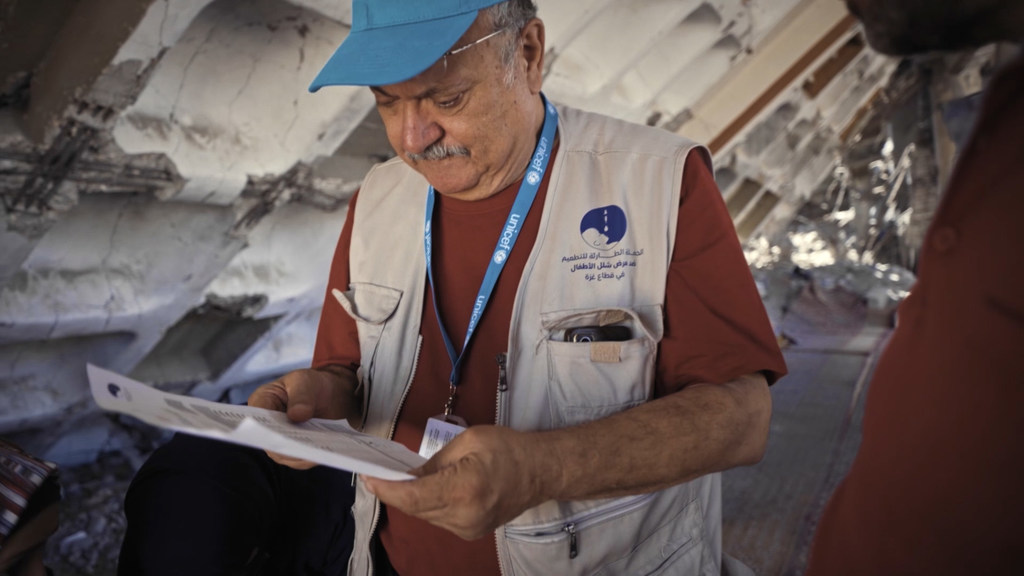 L'histoire du Dr Younis Awadallah a fait l'objet du film « La menace silencieuse à Gaza », produit par l'UNICEF.